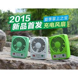 促銷 18650鋰電池充電器 四槽充電器 4槽充座 (USB電源)18650充電器 智能快充，持久耐用 歷史價格詳細信息