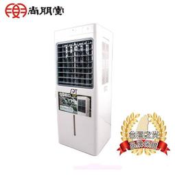 尚朋堂8公斤家用脫水機SPT-0880S 歷史價格詳細信息