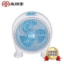 尚朋堂 14吋箱扇 SF-H1420 歷史價格詳細信息