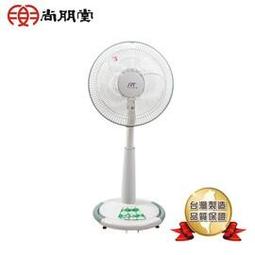 桌上型12吋平板電腦支架(EGIPB010) 歷史價格詳細信息