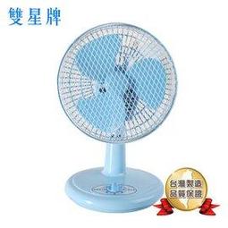 雙星8吋夾桌扇 TS-838 (二入組) 歷史價格詳細信息