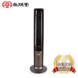 尚朋堂 直立擺頭數位恆溫陶瓷電暖器SH-8881(福利品) 歷史價格詳細信息