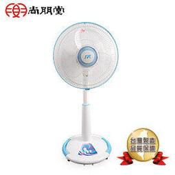 尚朋堂 30CM碳素電暖器 SH-6030R 歷史價格詳細信息