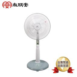 尚朋堂16吋碳晶電暖器SH-2342CA 歷史價格詳細信息