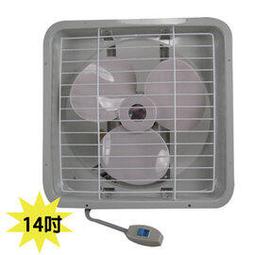 風騰14吋排風扇 FT-9914 台灣製造 歷史價格詳細信息