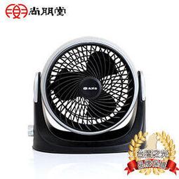 【尚朋堂】9吋循環扇SF-908 歷史價格詳細信息