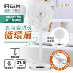 +送120吋布幕含稅  EPSON EB-W42智慧裝置APP投影(內建Wireless) 歷史價格詳細信息