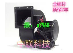 離心風機小型工頻離心鼓風機FLJ多翼式氣模220V強力鑄鐵抽風機靜音大功率 歷史價格詳細信息