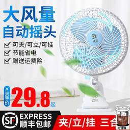 風批臺灣airboss亞柏士氣動工具ab-6 ab-6h氣動螺絲刀 歷史價格詳細信息