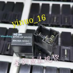 松川SG18戶外移動K歌音響家用帶顯示屏點歌機跳舞專業大功率演出 歷史價格詳細信息