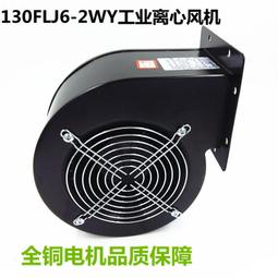 130、開通寶美銹原狀態，修穿深背美品，25+，唐 ken13539 歷史價格詳細信息