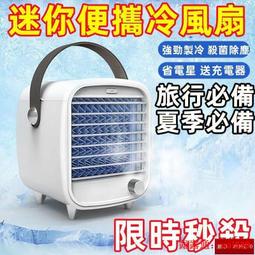 【贈盒】復古質感皮革點鑽 雙色圓錶 英倫學院風女錶 /送禮 約會 ☆匠子工坊☆【Q0085】 歷史價格詳細信息