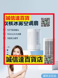 【素士】素士便攜式沖牙器W3 小米有品 洗牙器 牙結石去除器 洗牙機 沖牙機 歷史價格詳細信息