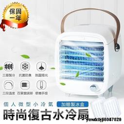 【贈盒】復古質感皮革點鑽 雙色圓錶 英倫學院風女錶 /送禮 約會 ☆匠子工坊☆【Q0085】 歷史價格詳細信息