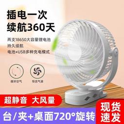 免運8寸抓夾夾娃娃機公仔批可愛婚慶拋灑發毛絨玩具婚套餐中秋節小禮物 歷史價格詳細信息