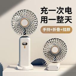 可折疊 迷你USB電動按摩槍多功能健身肌肉按摩槍mini口袋筋膜槍 歷史價格詳細信息