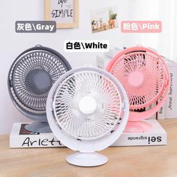 免運】????便攜式風扇 空調扇 水冷風扇 制冷風扇 智能省電小空調 迷你冷氣扇 宿舍移動小型空調器 歷史價格詳細信息