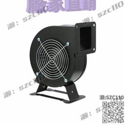 抽熱風鼓風機 鼓風機 風車 多翼式風車 CY150 高溫環境最愛 煎台 炸台 抽油煙機 耐熱型 透浦式鼓風機 耐熱風車 歷史價格詳細信息