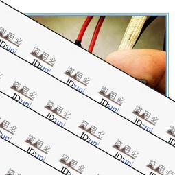 剎車 整流器 ZL3-170-4 輸入 AC 380V220 輸出 DC96V170V 10A咨詢 歷史價格詳細信息