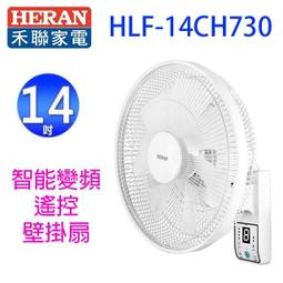 HLF-102.4BM-C05D數控機床主軸編碼器軸徑15脈衝1024長春海同華鵬 歷史價格詳細信息