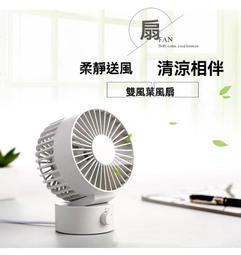 風力強勁大學宿舍小功率吹風機實用電吹風機低多功能我要買家用發 歷史價格詳細信息