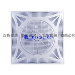 新款空氣循環扇家用電風扇靜音大功率可調節落地扇禮品 歷史價格詳細信息