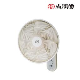尚朋堂14吋節能DC立扇SF-1485DC 歷史價格詳細信息