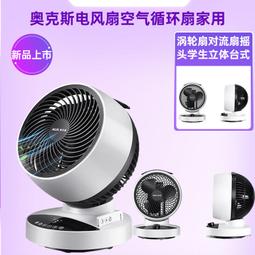 氣體渦輪流量計LWQ高精度防爆天然氣液化氣輕氫渦輪流量計DN50/80 歷史價格詳細信息