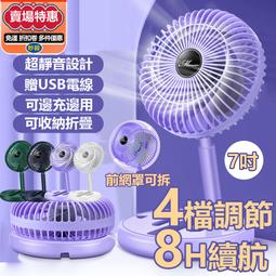 台灣現貨 折疊鞋盒 低價 免安裝鞋盒 鞋子收納盒 鞋櫃 折疊透明鞋盒 透明鞋盒 鞋盒 折疊鞋架 歷史價格詳細信息