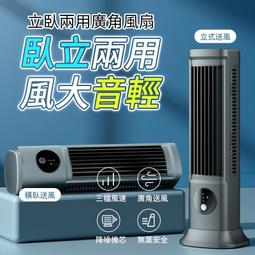 E3 智能手錶 24H監測 心率 血壓 血氧 睡眠 智能手環 手錶 手環 運動計步 抬腕亮屏 智慧手錶 支援繁體Line 歷史價格詳細信息