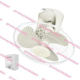 吸頂風扇吊頂天花板風扇嵌入式空氣循環扇新款家用電風扇超靜音 歷史價格詳細信息