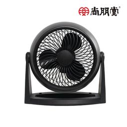 尚朋堂 8吋循環扇SF-809Y 歷史價格詳細信息