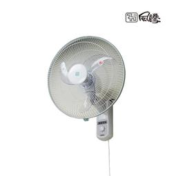 風騰 16吋排風扇 FT-9916 / FT-816 ‖台灣製造‖吸排兩用‖ 歷史價格詳細信息