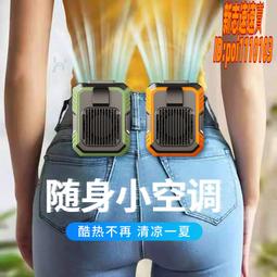 -量大夏季USB充電情侶發光七彩閃光學生LED夜光男韓版熒光男 歷史價格詳細信息