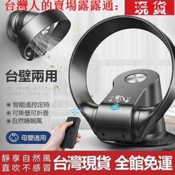 【德國菲仕德】煎煮兩用一體不沾鍋(煎炒煮涮烤一鍋包辦) 歷史價格詳細信息