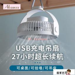 蚊帳 吊頂蚊帳 夏季必備 防蚊蟲叮咬 圓頂蚊帳 1.5m1.8m床雙人床落地宮廷1.2米公主風 免運 現貨 廠商直送 歷史價格詳細信息