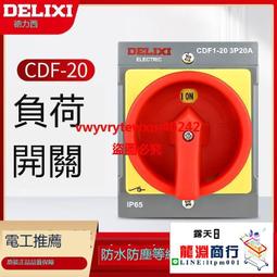 【優選】淵雲ats886紋身轉印機紋身印表機配合熱敏列印紙wifi連接 歷史價格詳細信息