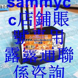 限時下殺快干短袖T恤新款夏季冰絲透氣運動健身訓練跑步寬松男半袖 歷史價格詳細信息