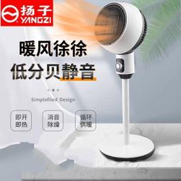 暖風機管束89mm、2.5吋PVC管用換氣扇不銹鋼管束65mm、304不鏽鋼束環、不銹鋼束環、橘色管束環、 水管束環 歷史價格詳細信息