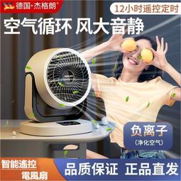 【小巧便携 循環錄像】摩托車記錄儀 可攜式攝像機 運動相機 行車記錄儀 行車紀錄器 戶外攝影機 機車記錄儀 騎行攝像機 歷史價格詳細信息