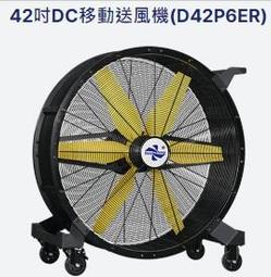 【翊吉體育】翊吉體育客製帆布袋 羽球週邊  天然素材製成布料 米色帆布袋 可肩背 可手提 歷史價格詳細信息