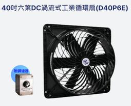 【翊吉體育】翊吉體育客製帆布袋 羽球週邊  天然素材製成布料 米色帆布袋 可肩背 可手提 歷史價格詳細信息