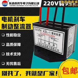 AC220轉DC13.8V電機馬達足額大功率360-1500W直流開關電源穩壓器 歷史價格詳細信息