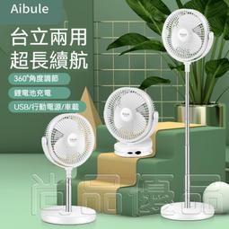 『尚品優品』無線充電器15W適用華為iphone14ProMax蘋果Xs小米安卓無線充  露天市集  全臺最大的網路購物 歷史價格詳細信息