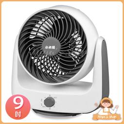 ✧ɴɪʏᴀ'ꜱ ꜱʜᴏᴘ✧預購????️【晶工牌】10人份電子鍋JK-2666 歷史價格詳細信息