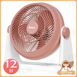 ✧ɴɪʏᴀ'ꜱ ꜱʜᴏᴘ✧預購????️【富力森】無線手持吸吹兩用吸塵器FU-VC191 歷史價格詳細信息