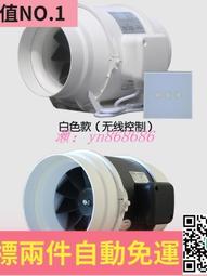 九洲普惠4-72離心風機通風換氣工業除塵排塵噴漆房鍋爐離心引風機 歷史價格詳細信息