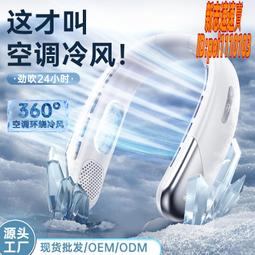 跨境新款W64視頻會議補光燈 手機相機電腦直播攝影燈工廠批發 歷史價格詳細信息