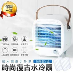 【贈盒】復古質感皮革點鑽 雙色圓錶 英倫學院風女錶 /送禮 約會 ☆匠子工坊☆【Q0085】 歷史價格詳細信息