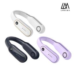 LARMI樂米 無葉掛脖風扇 LM12 掛脖風扇 隨身風扇 風扇 懶人風扇 歷史價格詳細信息